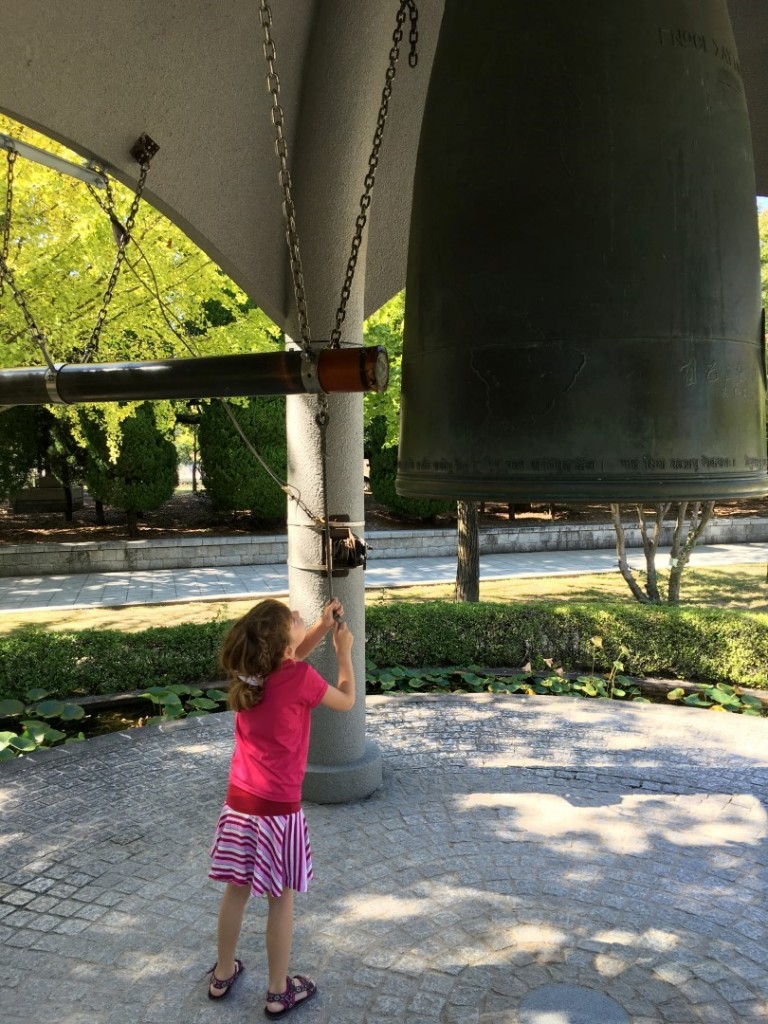 2015-10-17 12.44.20 HDR